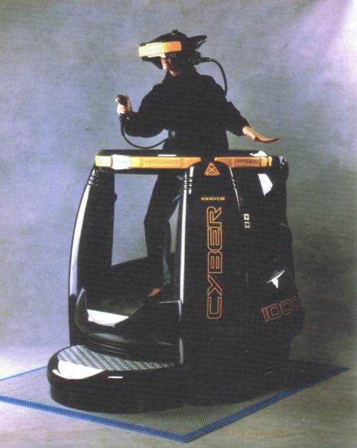 VR Standing Station